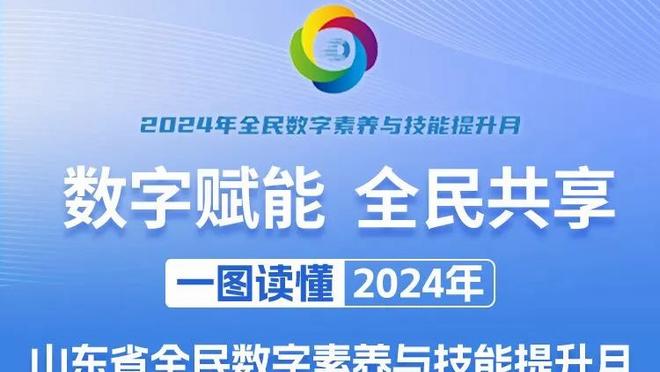 明晚开打！中国男篮同蒙古交手8次全部获胜 1993年曾狂赢138分